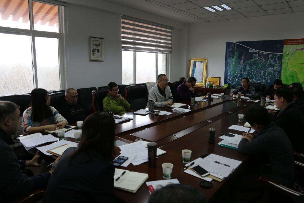 秦岭国家植物园召开生态绿军建设动员大会