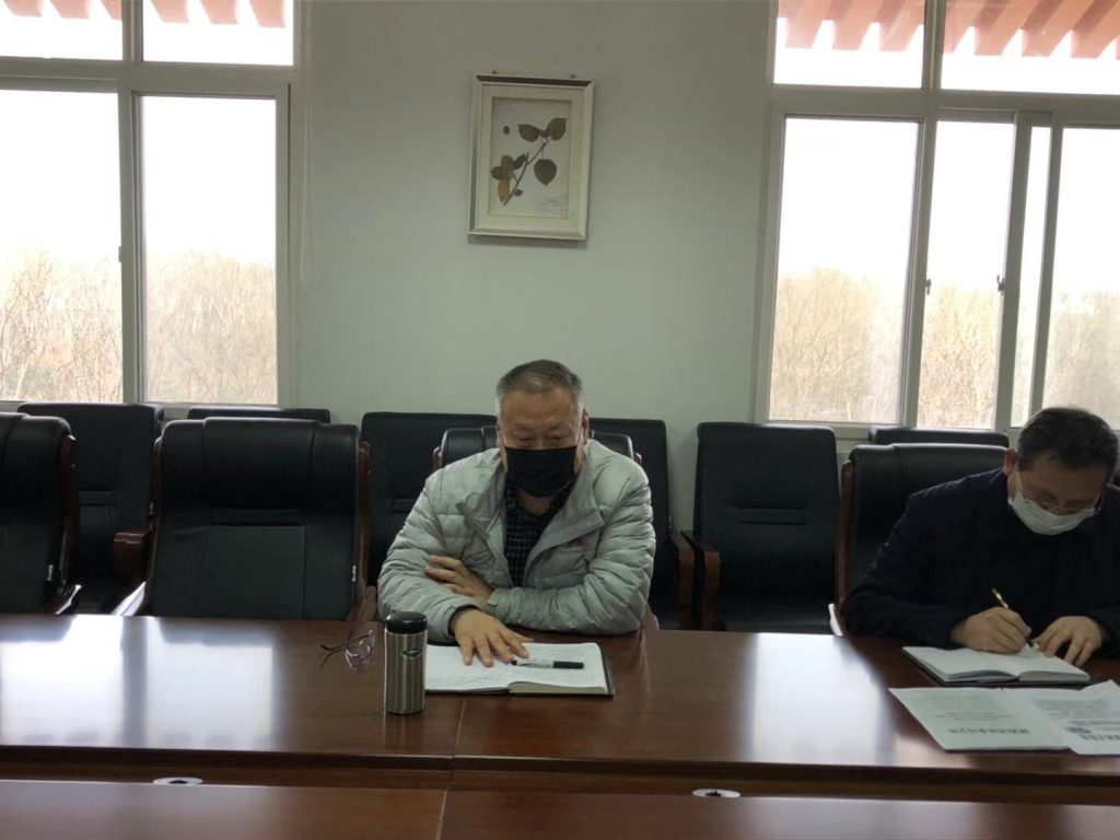 秦岭国家植物园召开疫情防控工作专题会