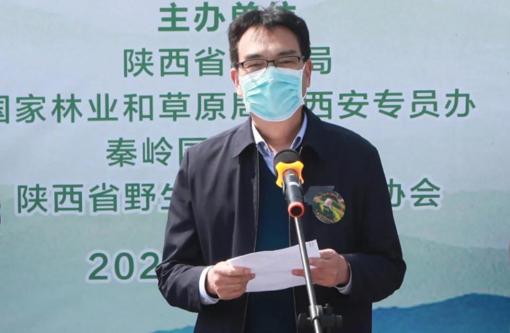 陕西省第39届“爱鸟周”活动启动仪式在秦岭国家植物园举行