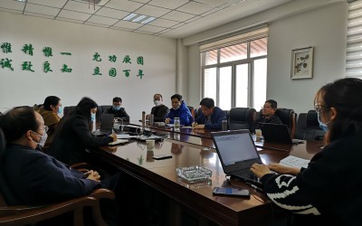 秦岭山地多样性研究项目组召开工作会议