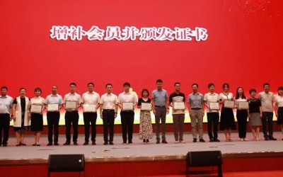 秦岭国家植物园志愿者服务队成为陕西省青年志愿者协会团体会员