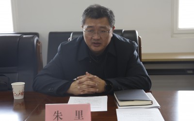 秦岭国家植物园领导班子召开2022年度领导班子民主生活会