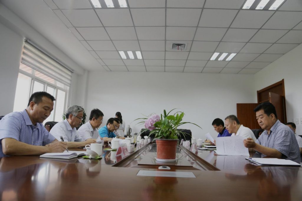 省林业厅李三原厅长到秦岭国家植物园调研
