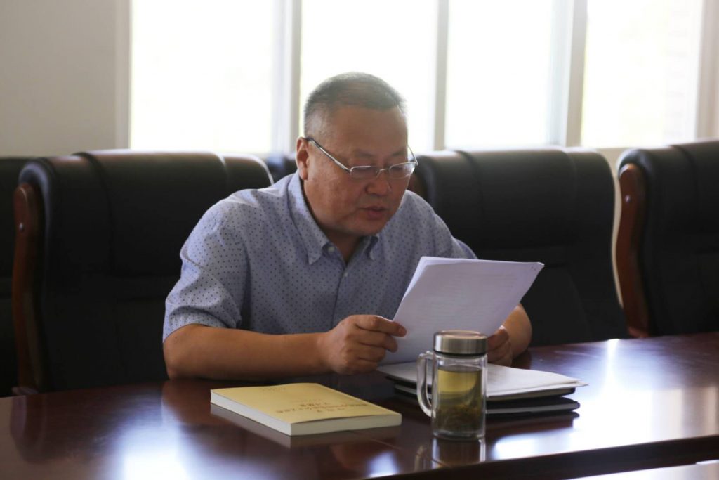 秦岭国家植物园举行“不忘初心、牢记使命”主题教育读书班开班式