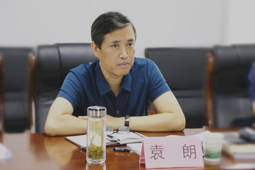 省纪委驻生态环境厅纪检组来园调研