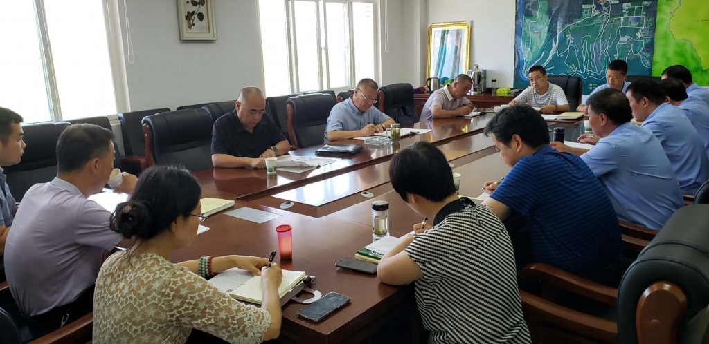 秦岭国家植物园中心组进行第九次集中学习