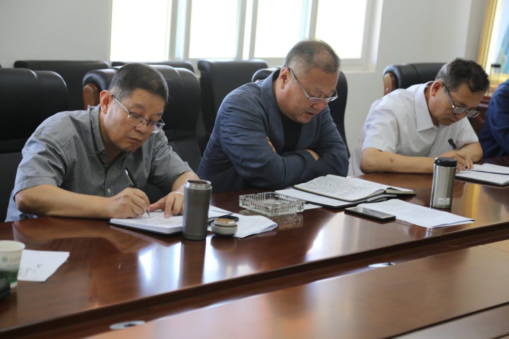 秦岭国家植物园中心组进行第十次集中学习