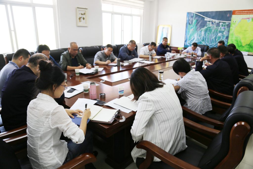 秦岭国家植物园中心组进行第十次集中学习