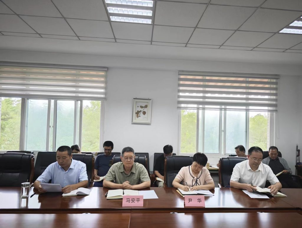 秦岭国家植物园召开干部大会 秦岭国家植物园召开干部大会