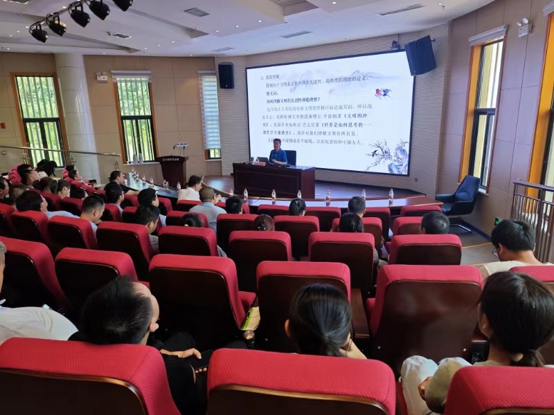 秦岭国家植物园举办弘扬中华传统优秀文化专题讲座 秦岭国家植物园举办弘扬中华传统优秀文化专题讲座
