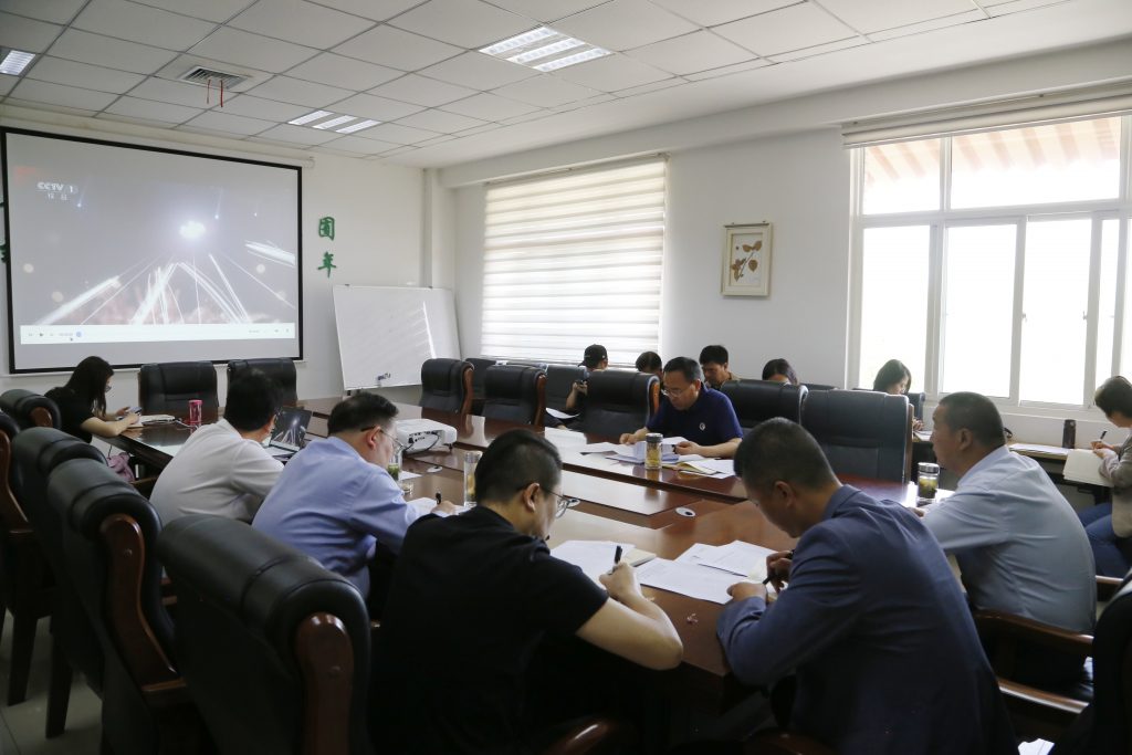 秦岭国家植物园举办深入贯彻中央八项规定精神学习教育专题读书班 秦岭国家植物园举办深入贯彻中央八项规定精神学习教育专题读书班